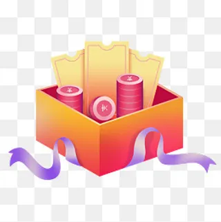 渐变风格双十一购物狂欢节大打折,免抠元素