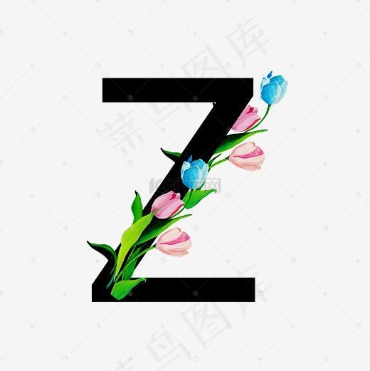 无衬线体字母Z中国风花朵装饰(3333*3333px)ai矢量模版下载
