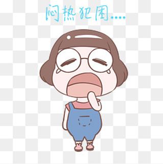 卡通小女孩夏日主题表情包