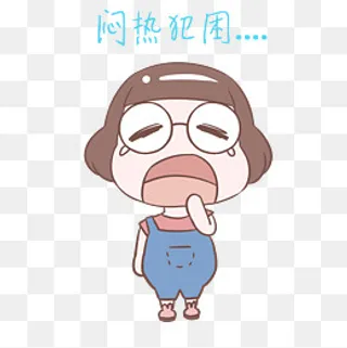 卡通小女孩夏日主题表情包