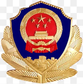中国警徽,免抠元素 中国警徽,免抠元素