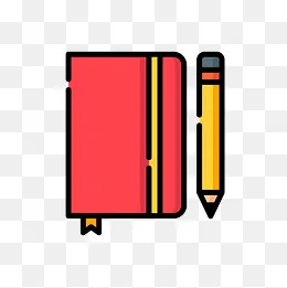 书写纸笔矢量免扣素材,免抠元素(2000*2000px)ai矢量模版下载