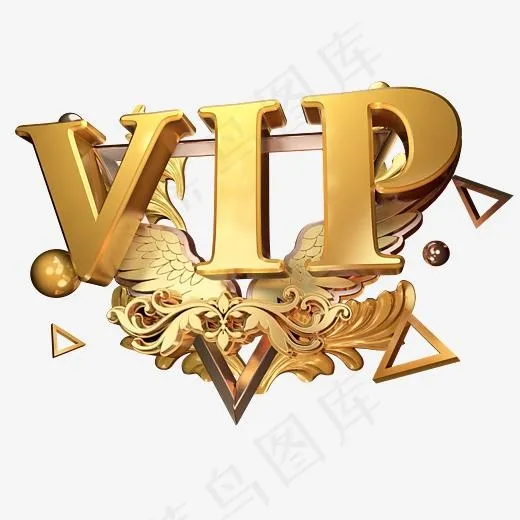 VIP字母黄金电商立体艺术字(3000*3000px)
