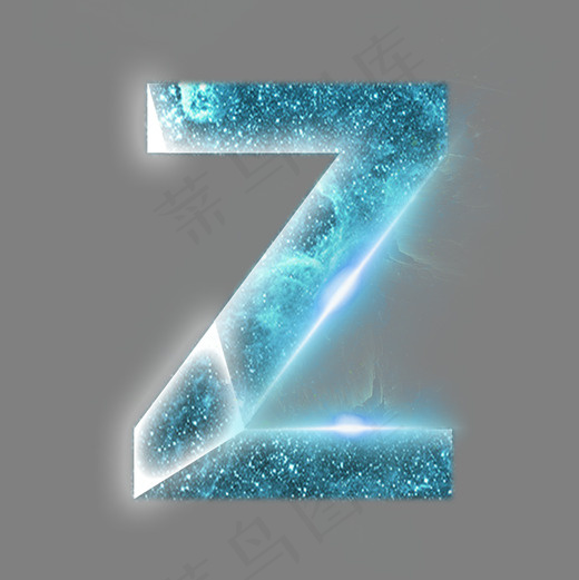 炫酷星空光效分割数字Z(2000X2000(DPI:300))psd模版下载