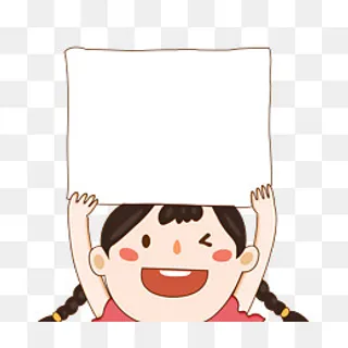 彩色可爱手绘简约卡通淘宝电商小,免抠元素