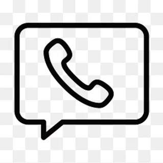 接听电话电话机手机拨打电话图标,免抠元素