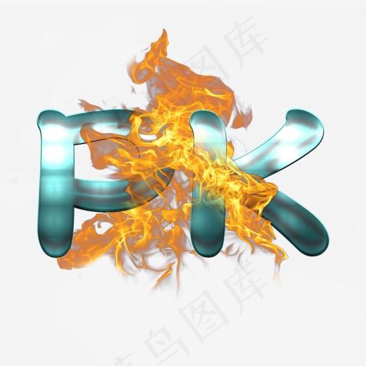PK竞赛竞争元素字(2000*2000px)psd模版下载
