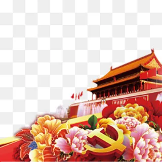 党的十九大北京726讲话召开,免抠元素