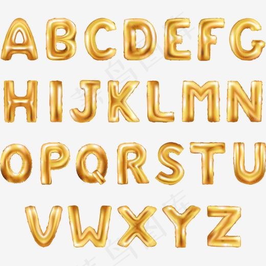 金色气球艺术字,免抠元素艺术字