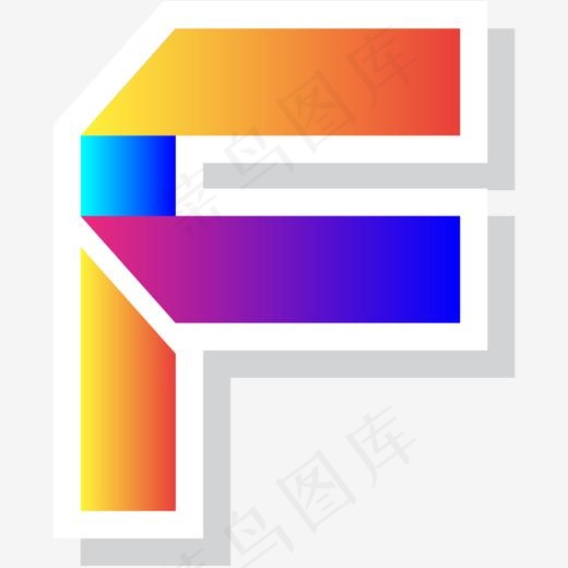 渐变色条折叠英文字母F(1200*1193px)