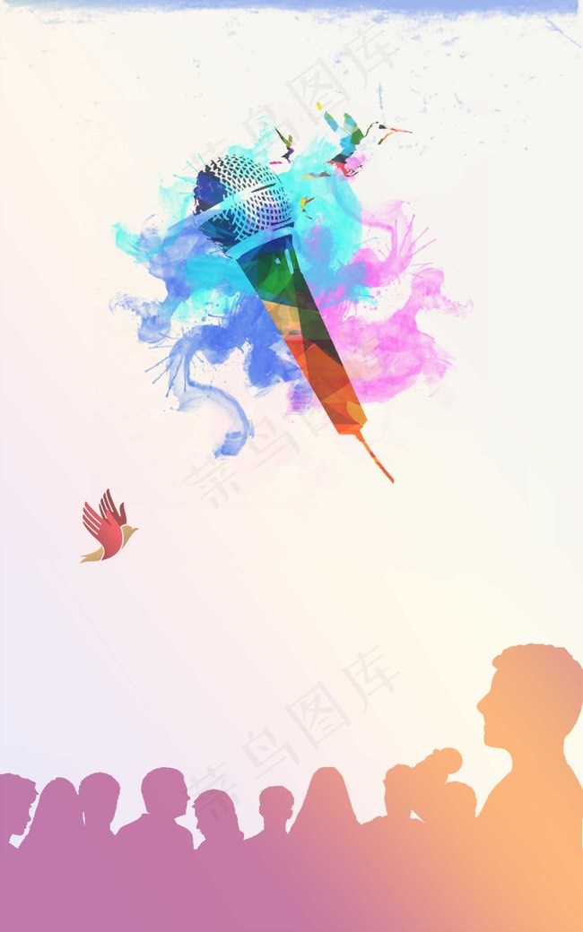 歌手音乐海报背景素材背景图片素材