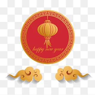 新春元旦灯笼中国红近云PNG装饰,免抠元素