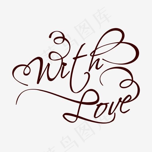 唯美娟秀爱情英文字体素材,免抠元素艺术字