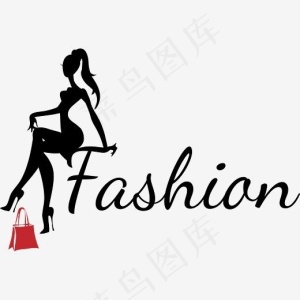 黑色Fashion艺术字