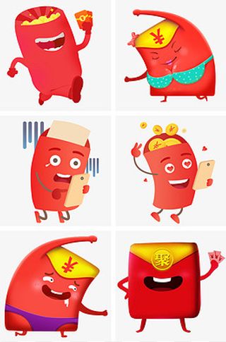 新年卡通可爱表情红包,免抠元素