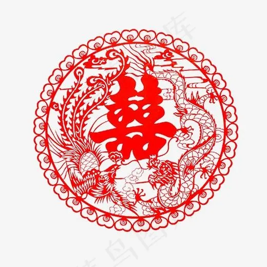 红色双喜婚庆艺术字,免抠元素艺术字(2711*2512px)
