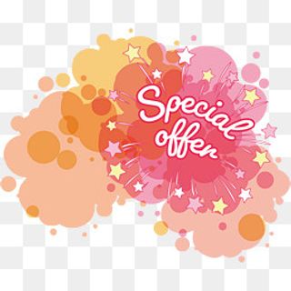 矢量图水彩创意泼墨标签,免抠元素