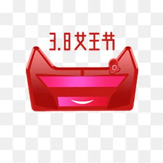 3.8女王节科技猫头红色电商电脑和,免抠元素