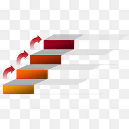 创意阶梯流程图,免抠元素