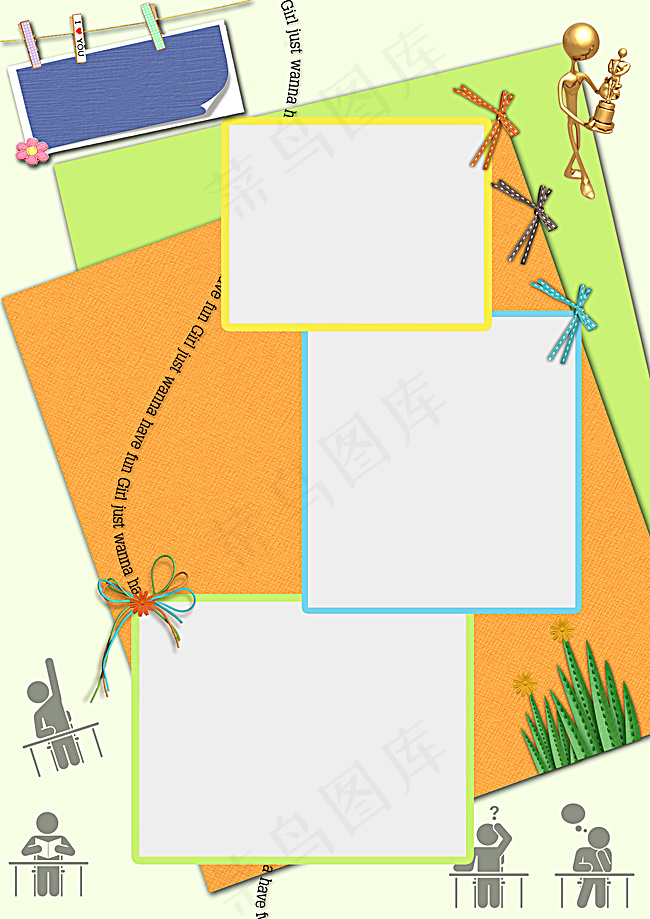 简约儿童成长档案海报背景素材背景图片素材