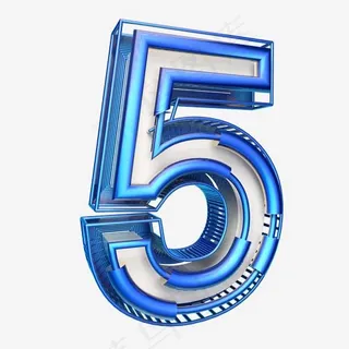 科技蓝倒计时数字5可商用,免抠元素艺术字