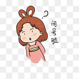 中秋嫦娥卡通表情包