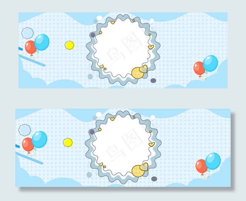 蓝色简约手绘边框卡通背景合成背景图片素材