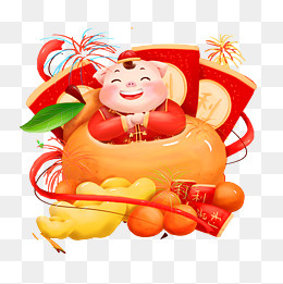 福猪拜年卡通形象,免抠元素
