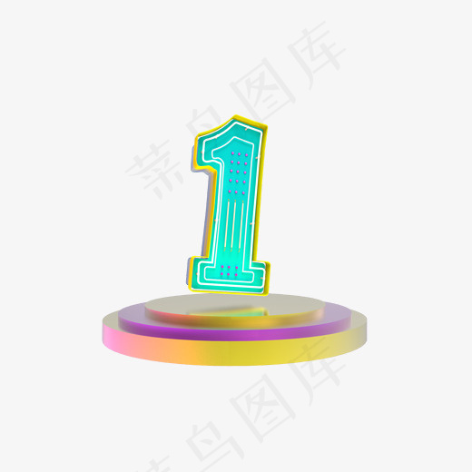 双十一倒计时 C4D 电商促销 倒计时1天