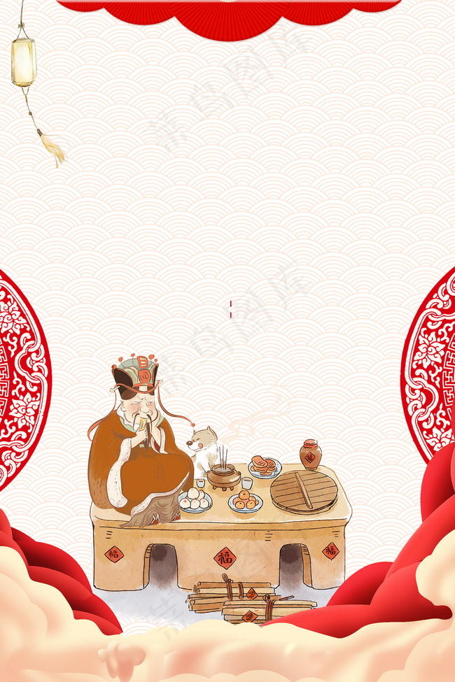 2018喜迎新年过小年背景背景图片素材