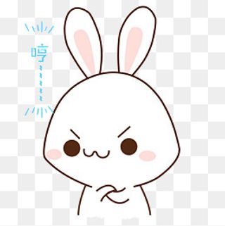 卡通手绘小白兔生气哼表情包