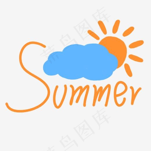 summer卡通创意字体设计(2000*2000px)psd模版下载