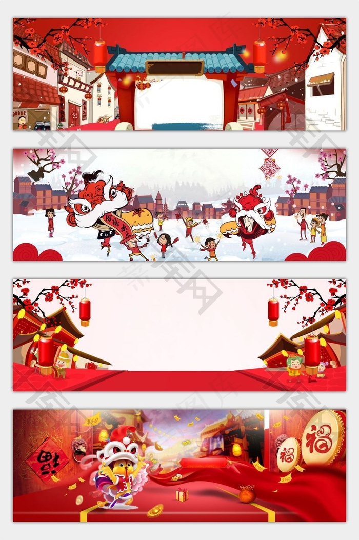 新年红色大气中国风年货大街电商banner背景图片素材