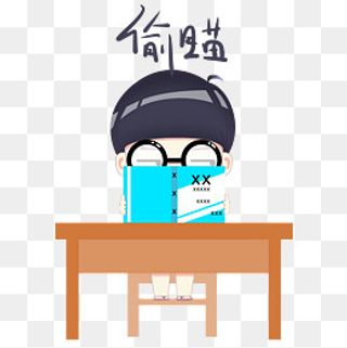 卡通小学生上课表情偷瞄,免抠元素