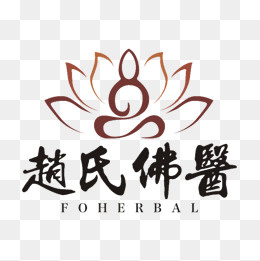 佛教莲花座logo,免抠元素(669*669px)psd模版下载