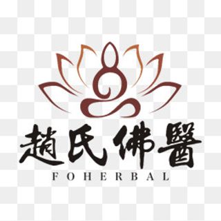 佛教莲花座logo,免抠元素