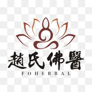 佛教莲花座logo,免抠元素