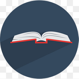 课本图标,免抠元素