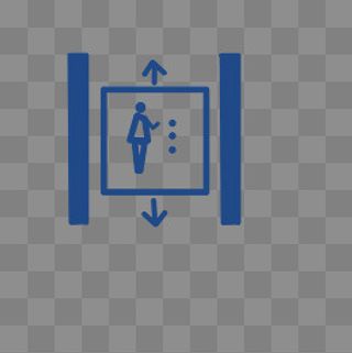 电梯标识地铁站标识,免抠元素