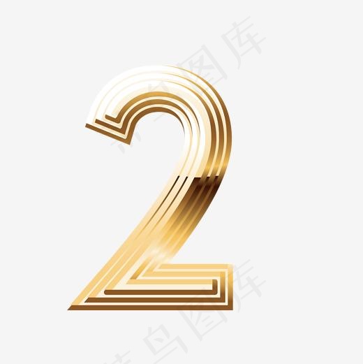 金色立体数字艺术字2,免抠元素艺术字(2001*2001px)ai矢量模版下载