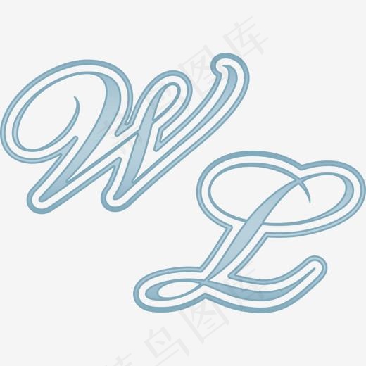 W和L矢量字母组合,免抠元素艺术字(1408*1001px)ai矢量模版下载