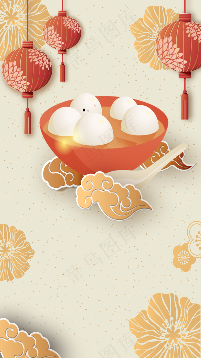 元宵节立体中国风背景设计图背景图片素材,背景元素