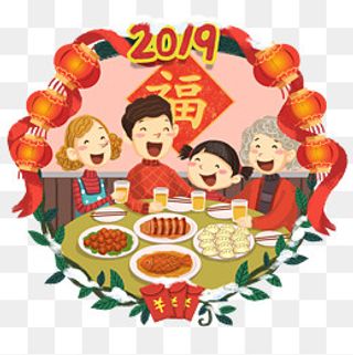 2019卡通手绘过年农历年除夕团圆,免抠元素