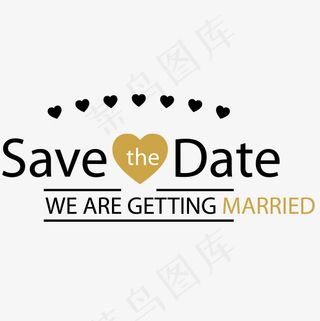 黑黄色心形保持约定婚礼艺术字