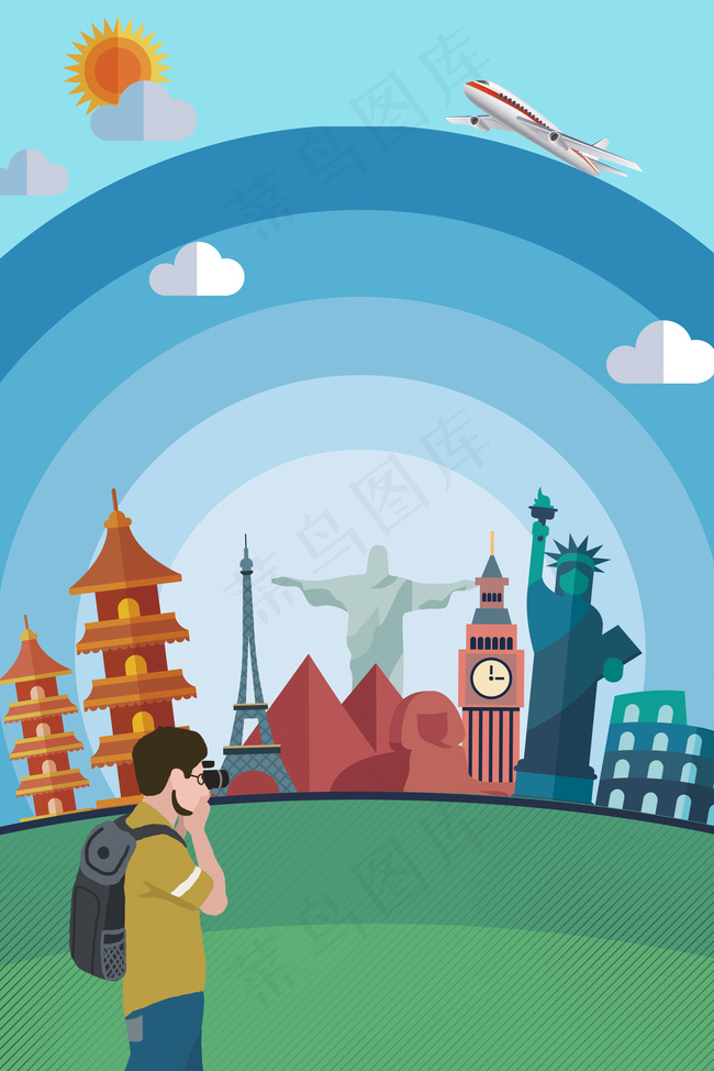 10.1国庆长假世界各地旅行海报背景图片素材