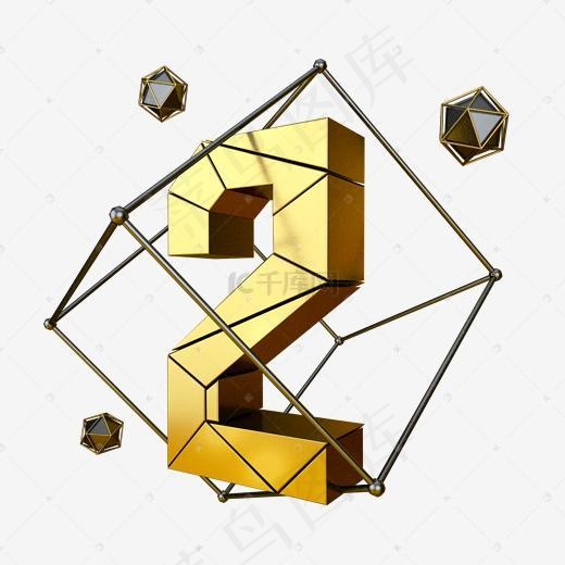 简约几何黑金立体炫酷倒计时数字2(2000X2000(DPI:300))psd模版下载