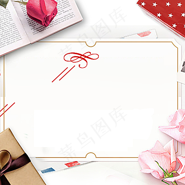 情人节温馨空白告白卡片背景素材背景图片素材,背景元素