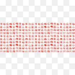 中国风暗纹,免抠元素(600*500px)