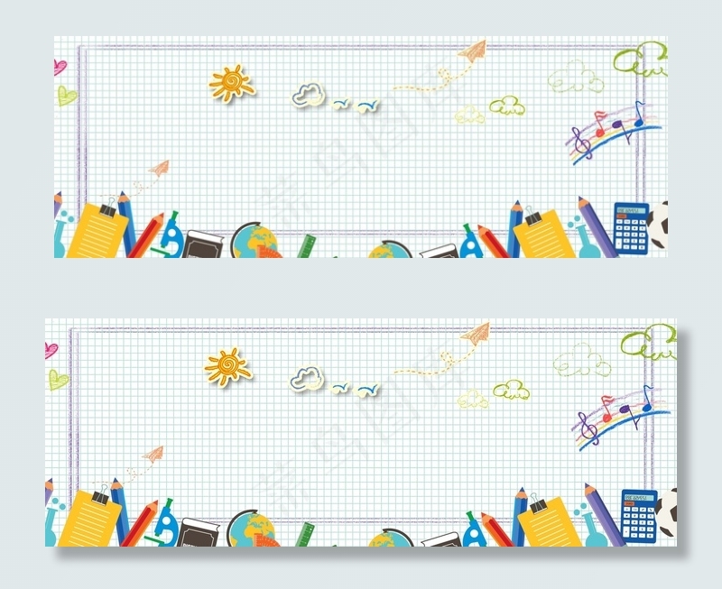 兴趣班培训招生背景背景图片素材,背景元素