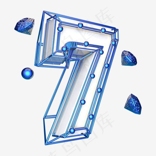 科技蓝倒计时数字7可商用,免抠元素艺术字